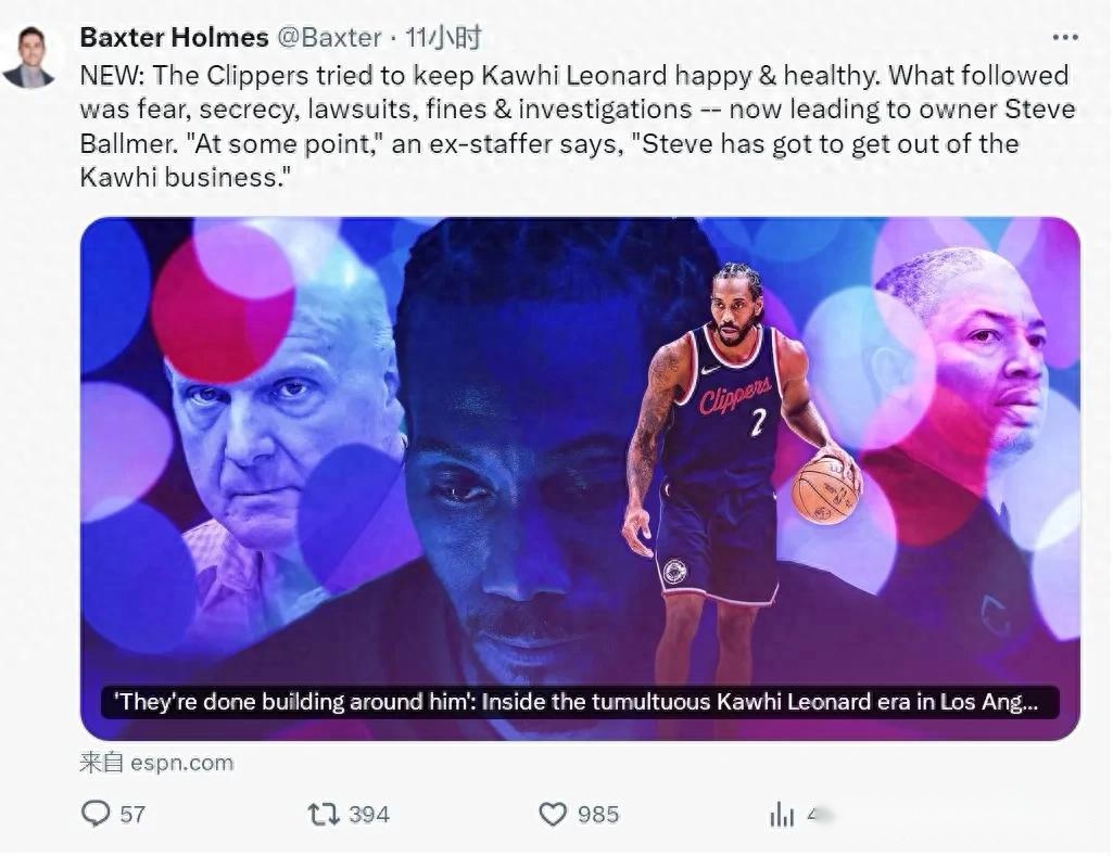 德甲第,门兴对阵法,兰克福交锋,乐发彩票官方网站,乐发彩票团队,乐发彩票,乐发彩票体育集团,乐发彩票赛事平台,乐发彩票直播公司