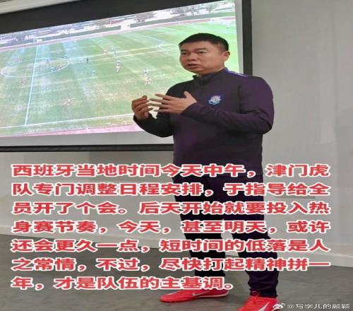 蛇墩墩,华丽归来,冰墩墩全新,乐发彩票官方网站,乐发彩票团队,乐发彩票,乐发彩票体育集团,乐发彩票赛事平台,乐发彩票直播公司