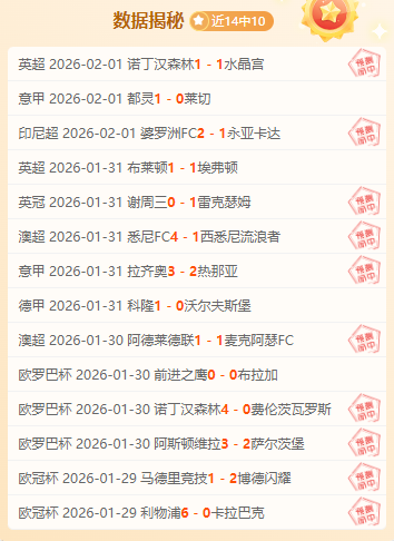 巴塞羅那,負於比利亞,雷亞爾,乐发彩票官方网站,乐发彩票团队,乐发彩票,乐发彩票体育集团,乐发彩票赛事平台,乐发彩票直播公司