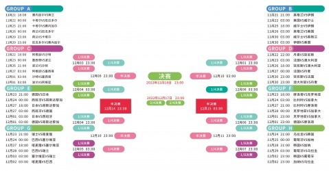 杯争议分析,柯洁第三局,失误超申真,乐发彩票官方网站,乐发彩票团队,乐发彩票,乐发彩票体育集团,乐发彩票赛事平台,乐发彩票直播公司