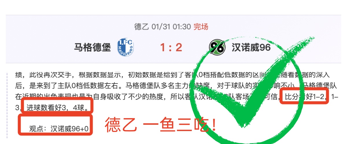 荒野猎人,首月热销千,创卡普空销,乐发彩票官方网站,乐发彩票团队,乐发彩票,乐发彩票体育集团,乐发彩票赛事平台,乐发彩票直播公司