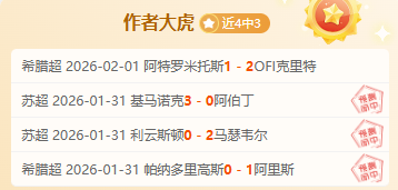 中国短道速,滑队伍,亲密体坛瞬,乐发彩票官方网站,乐发彩票团队,乐发彩票,乐发彩票体育集团,乐发彩票赛事平台,乐发彩票直播公司