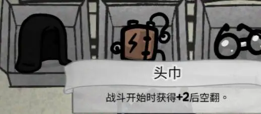 逆境中的勇,士逆袭,全体球员打,乐发彩票官方网站,乐发彩票团队,乐发彩票,乐发彩票体育集团,乐发彩票赛事平台,乐发彩票直播公司