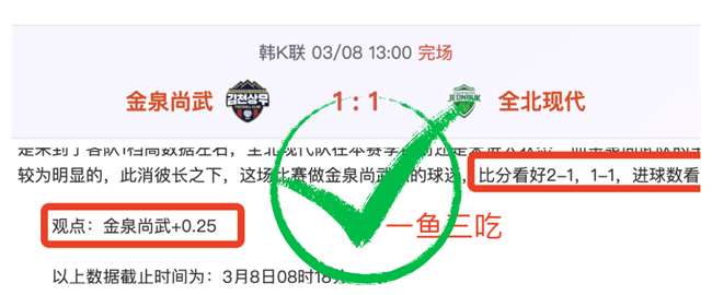 朱辰杰,路易斯恢复,训练,乐发彩票官方网站,乐发彩票团队,乐发彩票,乐发彩票体育集团,乐发彩票赛事平台,乐发彩票直播公司