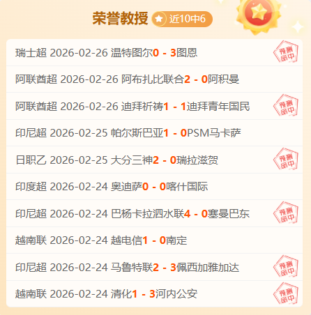 日本欲强硬,支持菲律宾,南海立场,乐发彩票官方网站,乐发彩票团队,乐发彩票,乐发彩票体育集团,乐发彩票赛事平台,乐发彩票直播公司