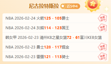 日本欲强硬,支持菲律宾,南海立场,乐发彩票官方网站,乐发彩票团队,乐发彩票,乐发彩票体育集团,乐发彩票赛事平台,乐发彩票直播公司