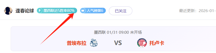 猫区热议,詹姆斯与库,里谁更受欢,乐发彩票官方网站,乐发彩票团队,乐发彩票,乐发彩票体育集团,乐发彩票赛事平台,乐发彩票直播公司