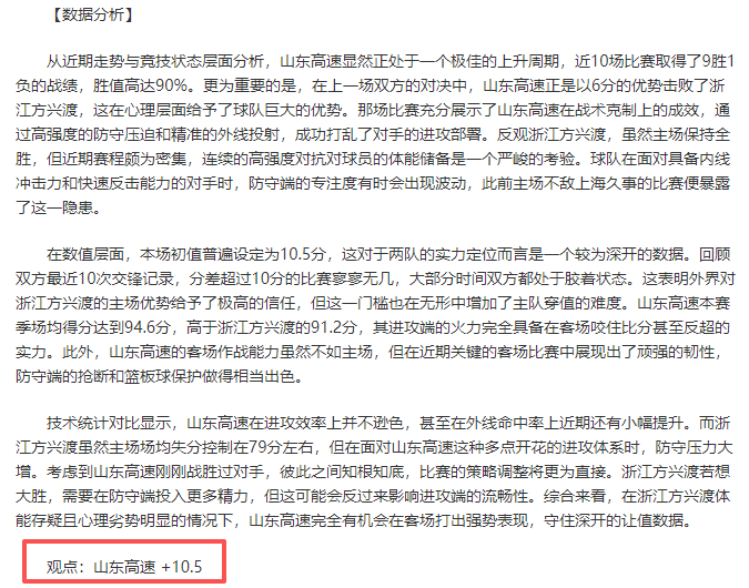 光明网,光明日报共,探户外运动,乐发彩票官方网站,乐发彩票团队,乐发彩票,乐发彩票体育集团,乐发彩票赛事平台,乐发彩票直播公司