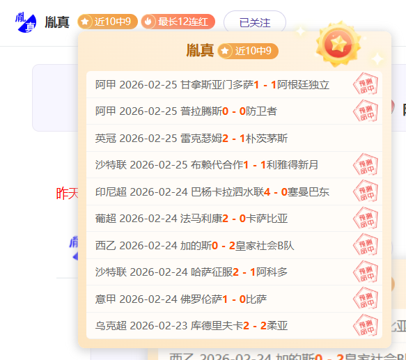 马刺主场豪,专家解析大,乐透期号推,乐发彩票官方网站,乐发彩票团队,乐发彩票,乐发彩票体育集团,乐发彩票赛事平台,乐发彩票直播公司
