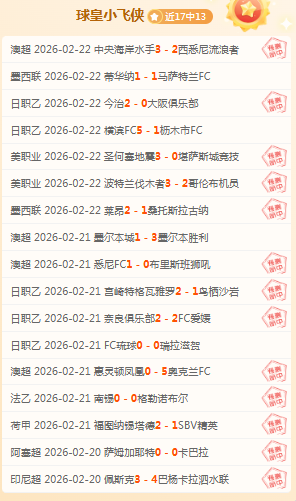 南洋围棋锦,标赛启幕,东围棋对话,乐发彩票官方网站,乐发彩票团队,乐发彩票,乐发彩票体育集团,乐发彩票赛事平台,乐发彩票直播公司