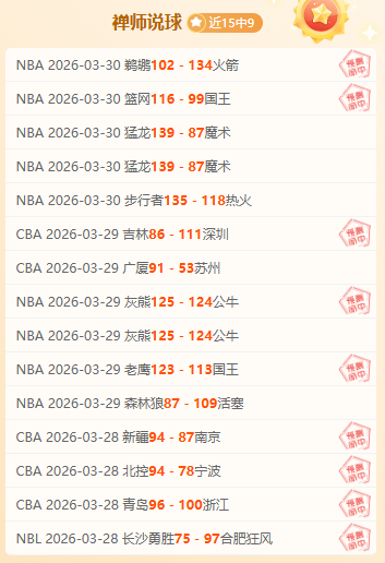 德约科维奇,澳网悬念,一役恐成生,乐发彩票官方网站,乐发彩票团队,乐发彩票,乐发彩票体育集团,乐发彩票赛事平台,乐发彩票直播公司