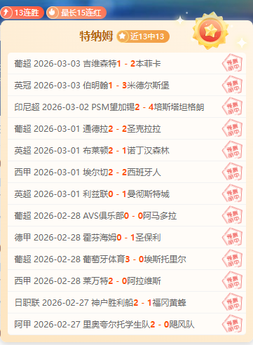 德约科维奇,澳网悬念,一役恐成生,乐发彩票官方网站,乐发彩票团队,乐发彩票,乐发彩票体育集团,乐发彩票赛事平台,乐发彩票直播公司