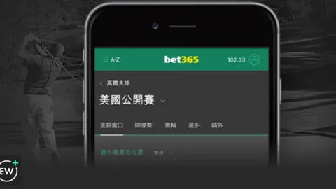 “孙颖莎与王曼昱巅峰碰撞，亚洲杯女单冠军争霸战在即！”