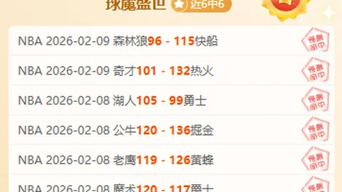 王楚钦加盟北大，奥运金牌乒乓球手攻读体育硕士