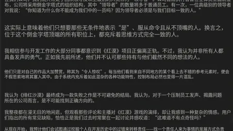 凱恩加盟後球隊獲得豐碩收穫