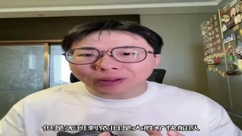 大乐透期号专家推荐：埃尔切主场对决马竞抢分分析